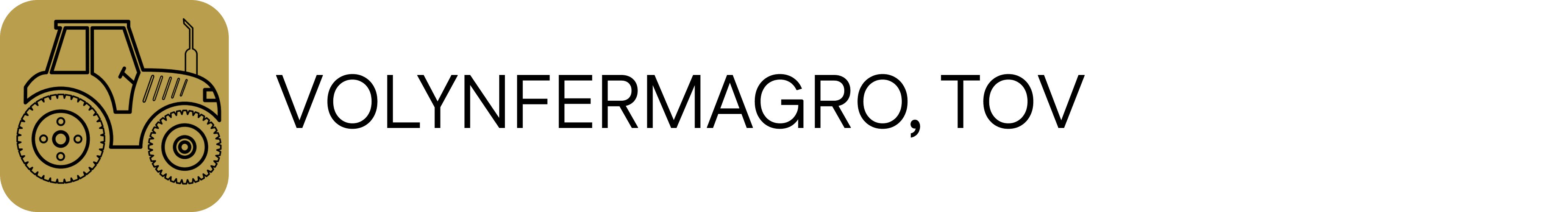 Volynfermagro Logo